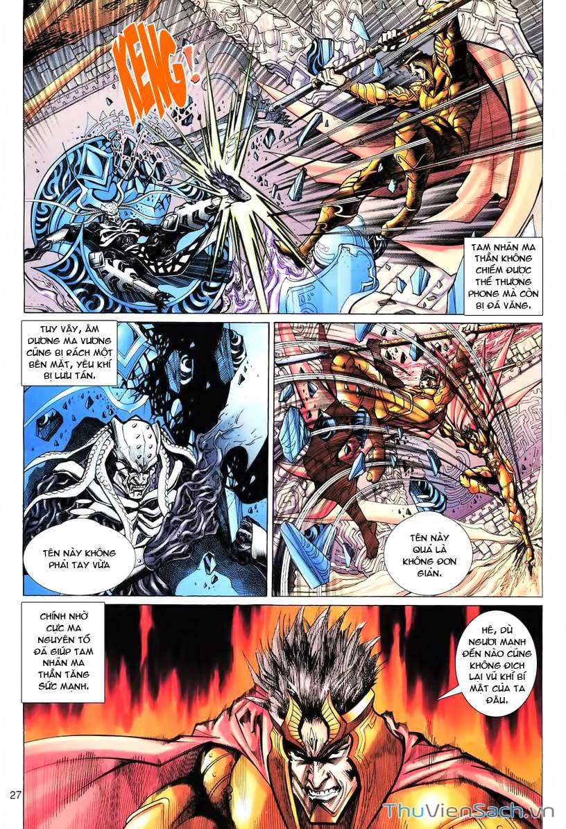 Truyện Tranh Đại Thánh Vương trang 4