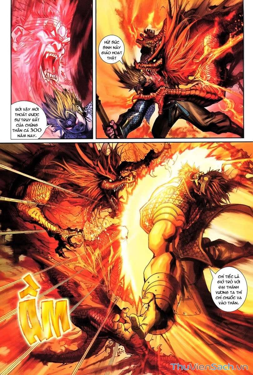 Truyện Tranh Đại Thánh Vương trang 4