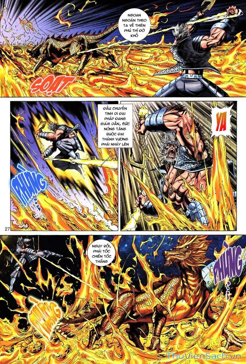 Truyện Tranh Đại Thánh Vương trang 4