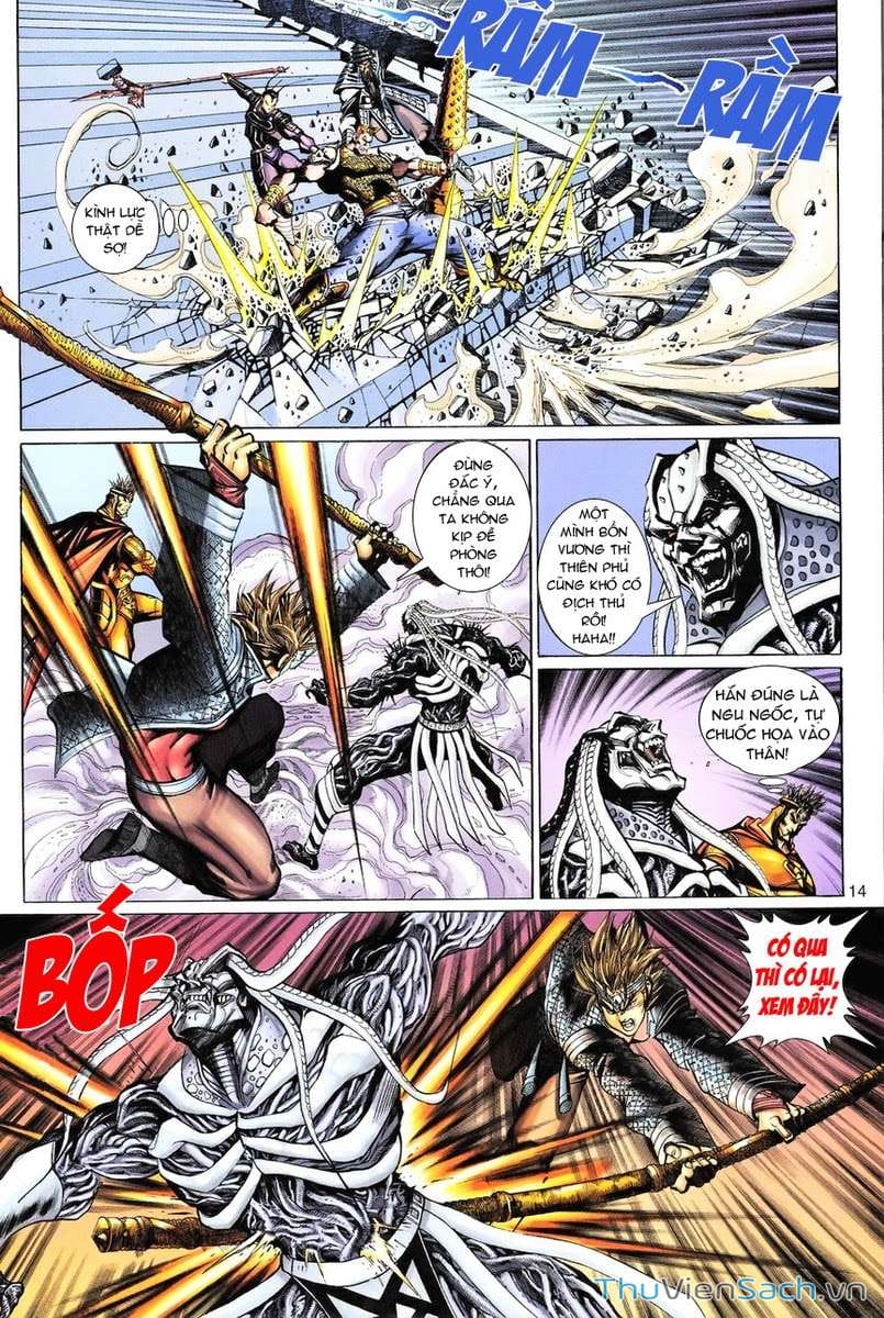 Truyện Tranh Đại Thánh Vương trang 4