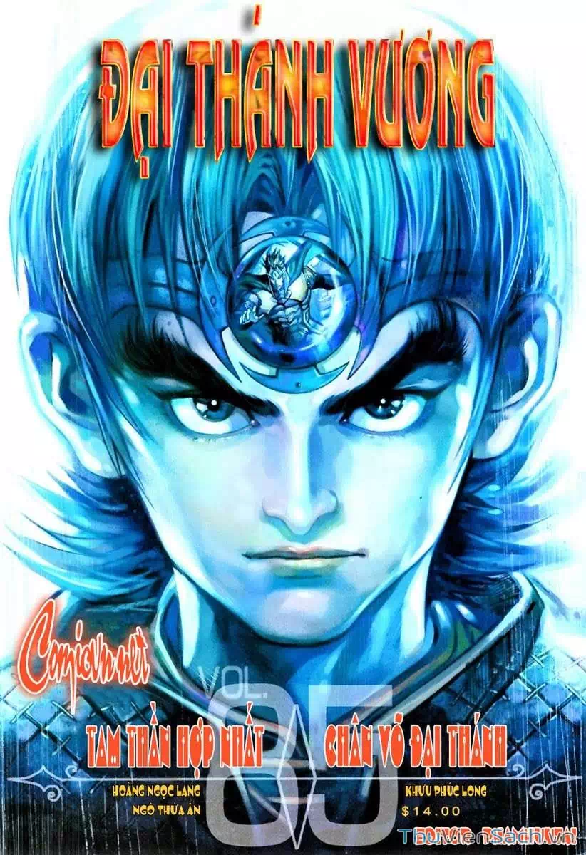 Truyện Tranh Đại Thánh Vương trang 4