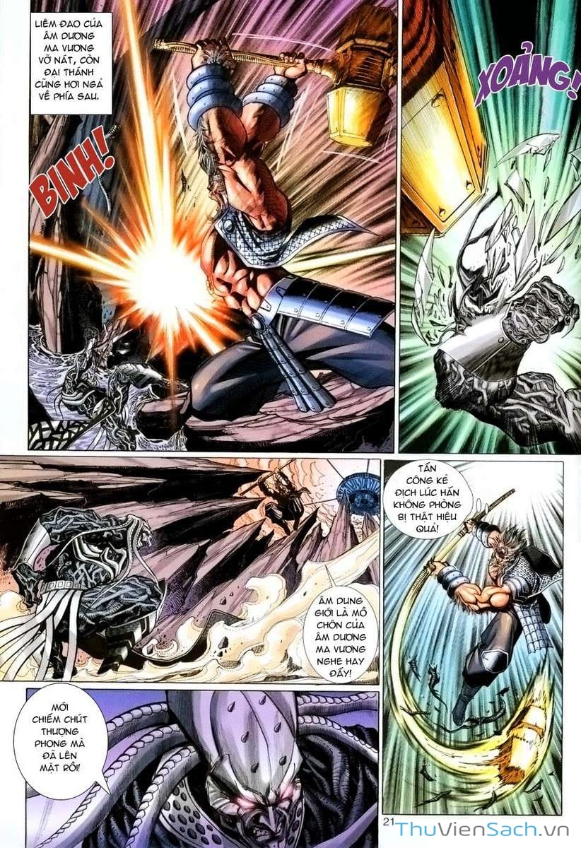 Truyện Tranh Đại Thánh Vương trang 4