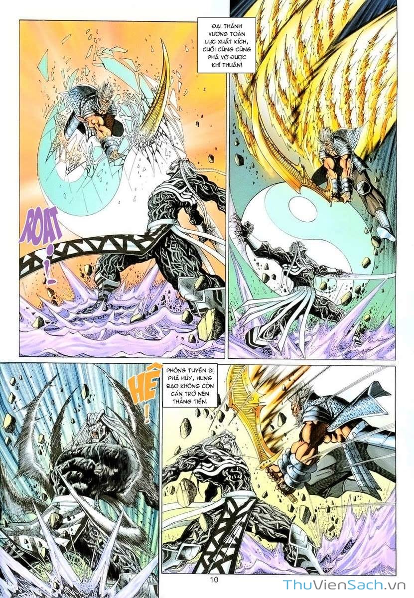 Truyện Tranh Đại Thánh Vương trang 4