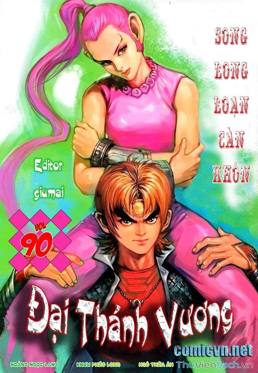 Truyện Tranh Đại Thánh Vương trang 4