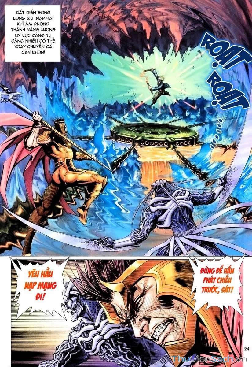 Truyện Tranh Đại Thánh Vương trang 4