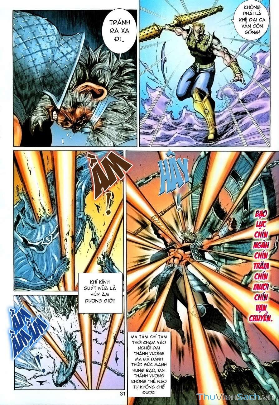 Truyện Tranh Đại Thánh Vương trang 4