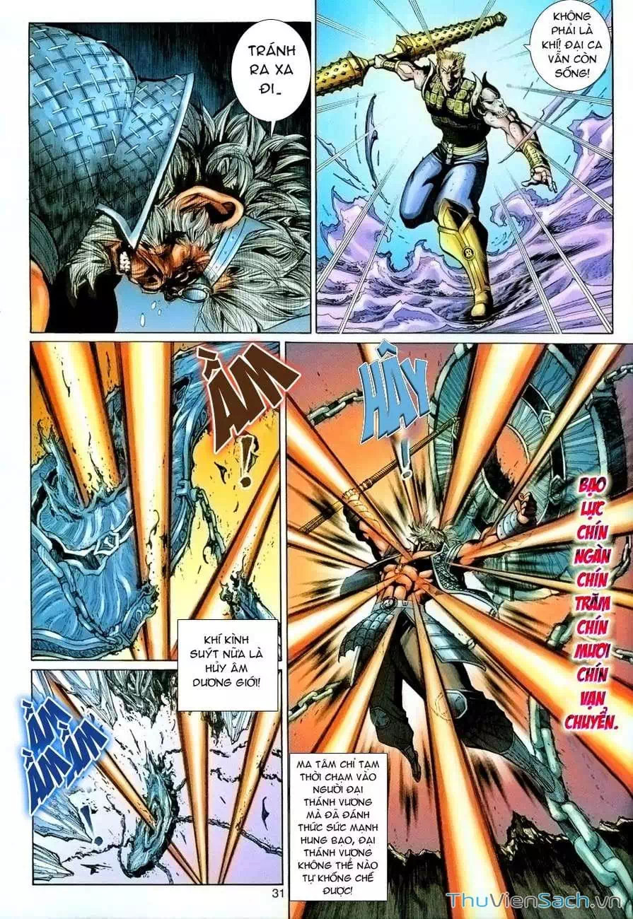 Truyện Tranh Đại Thánh Vương trang 4