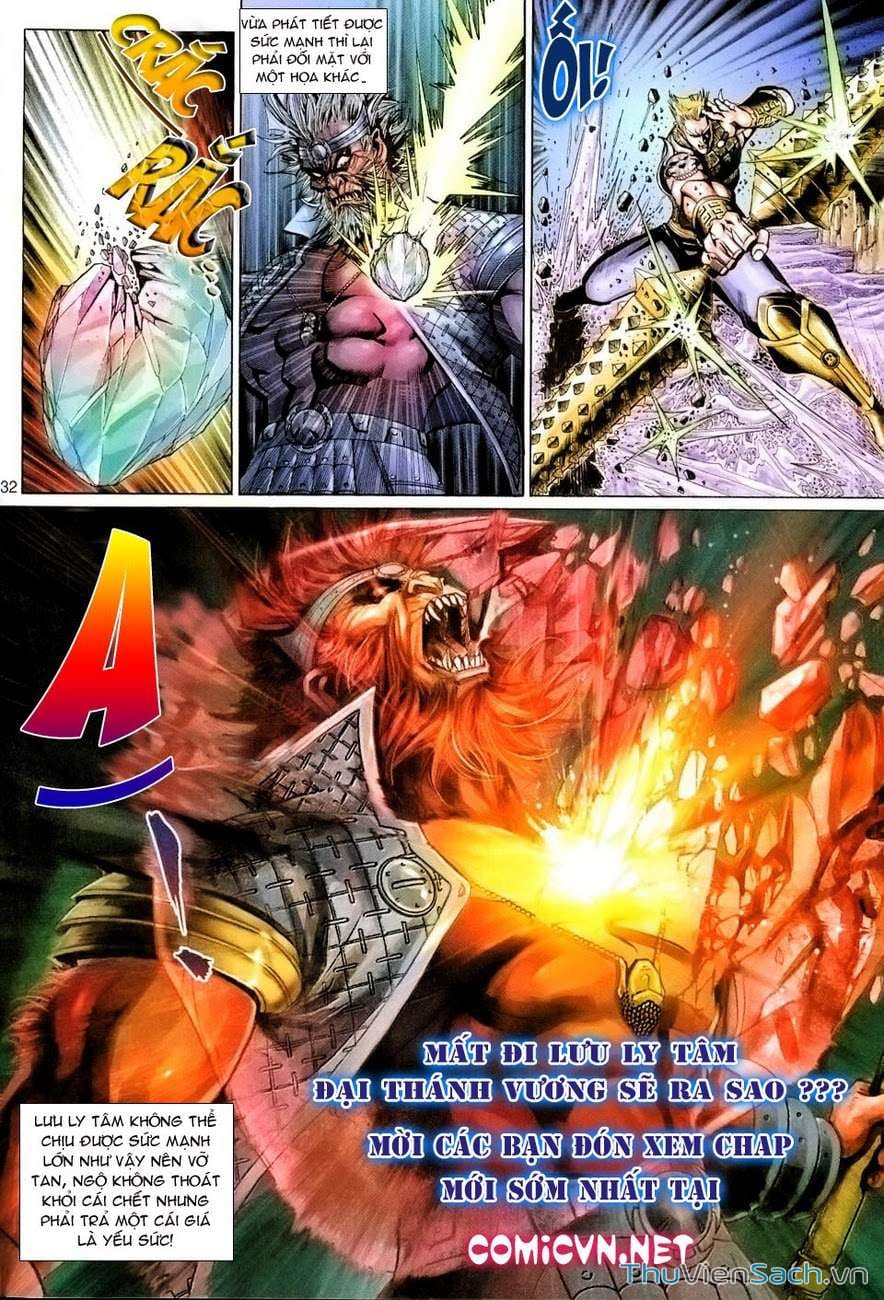 Truyện Tranh Đại Thánh Vương trang 4