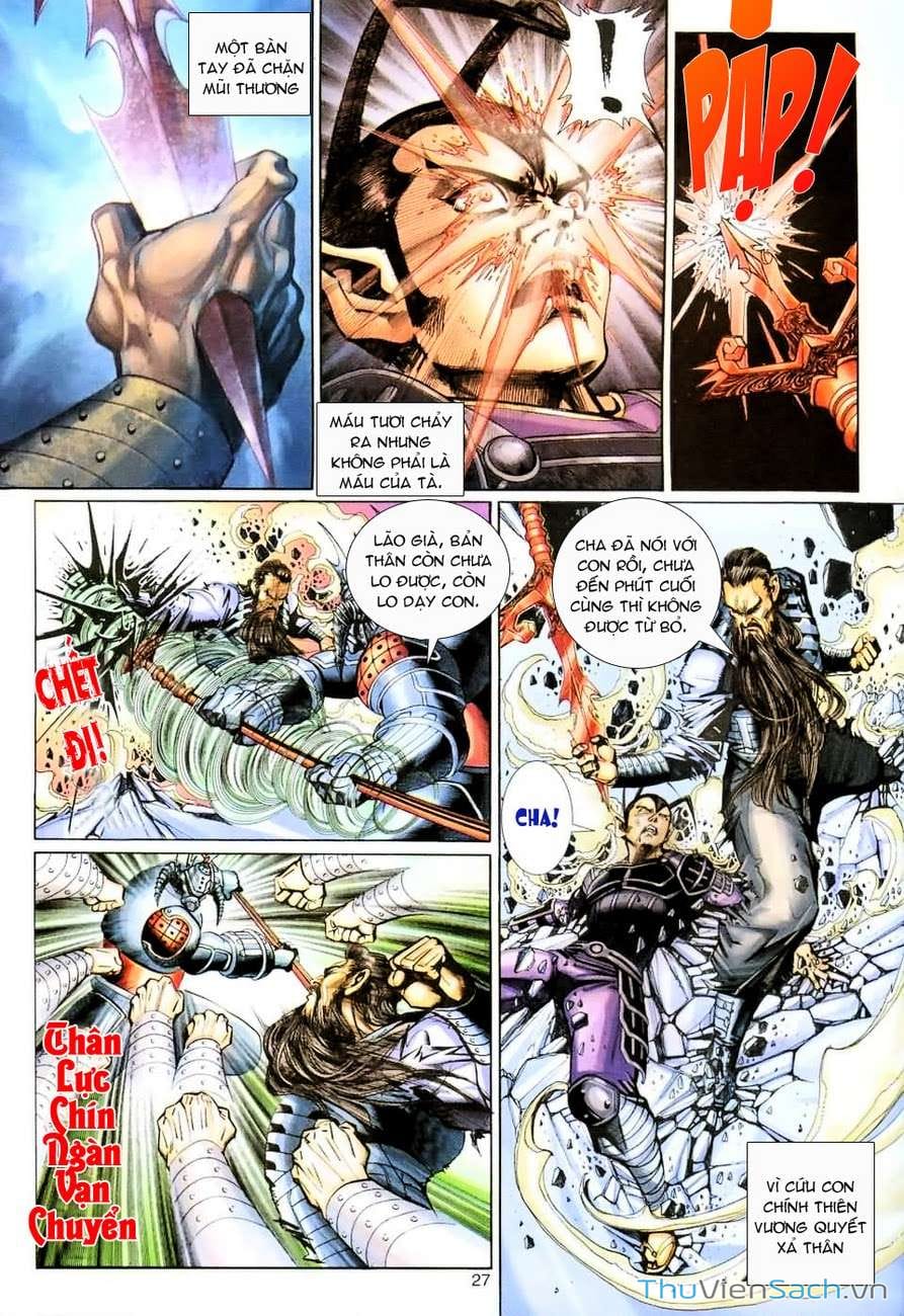 Truyện Tranh Đại Thánh Vương trang 4