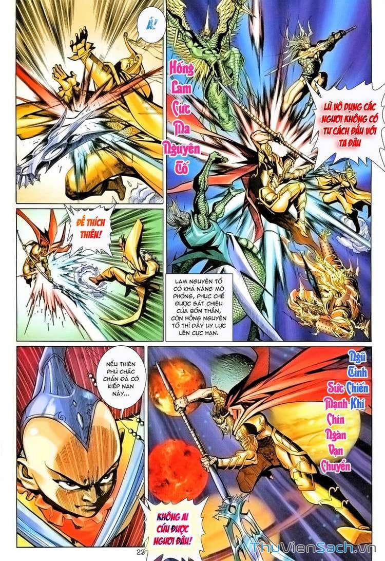 Truyện Tranh Đại Thánh Vương trang 4