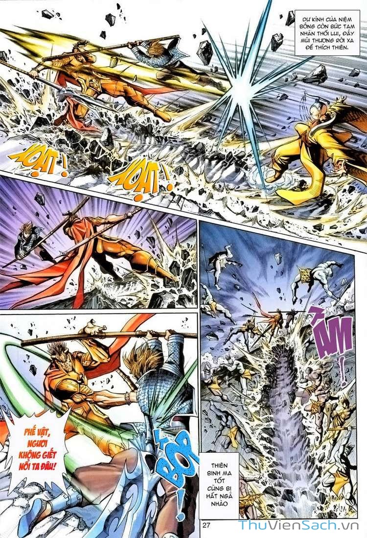 Truyện Tranh Đại Thánh Vương trang 4