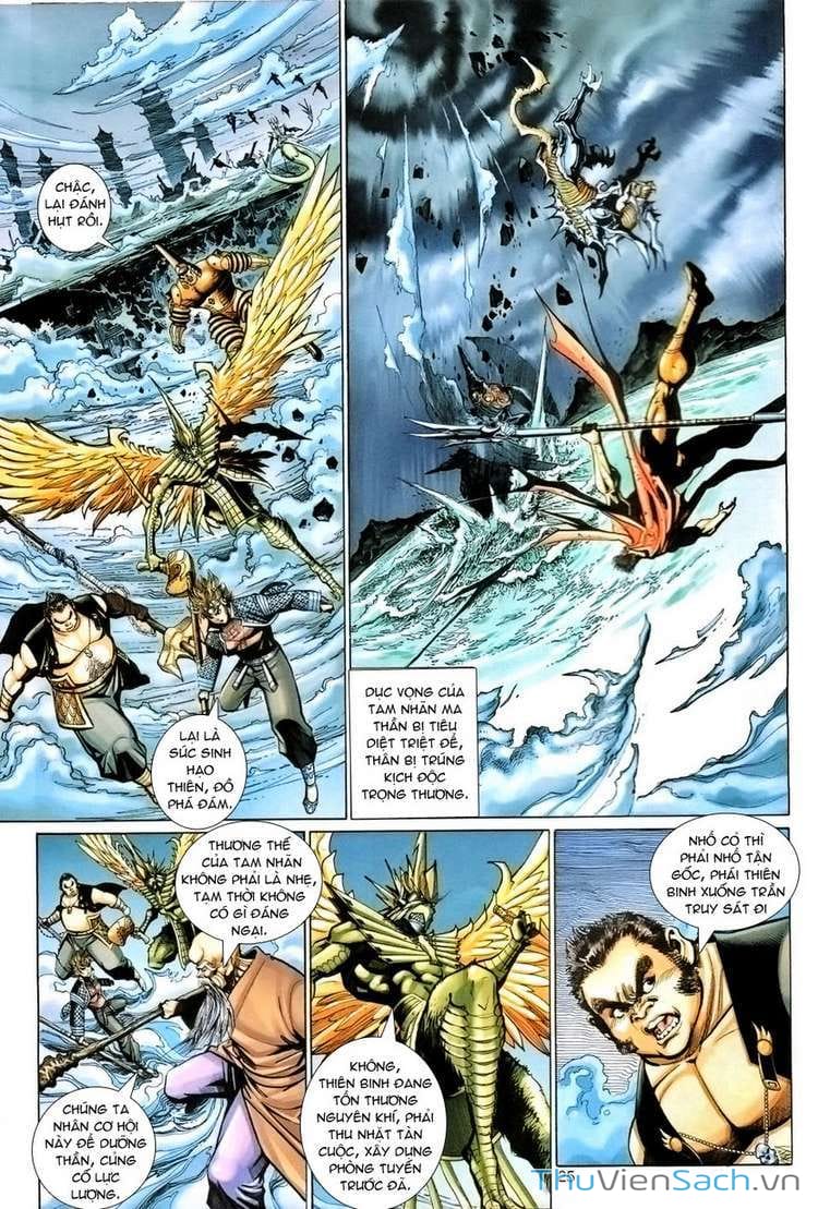 Truyện Tranh Đại Thánh Vương trang 4