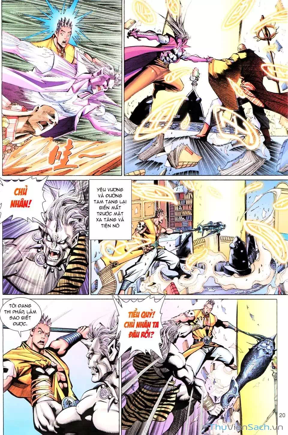 Truyện Tranh Đại Thánh Vương trang 4