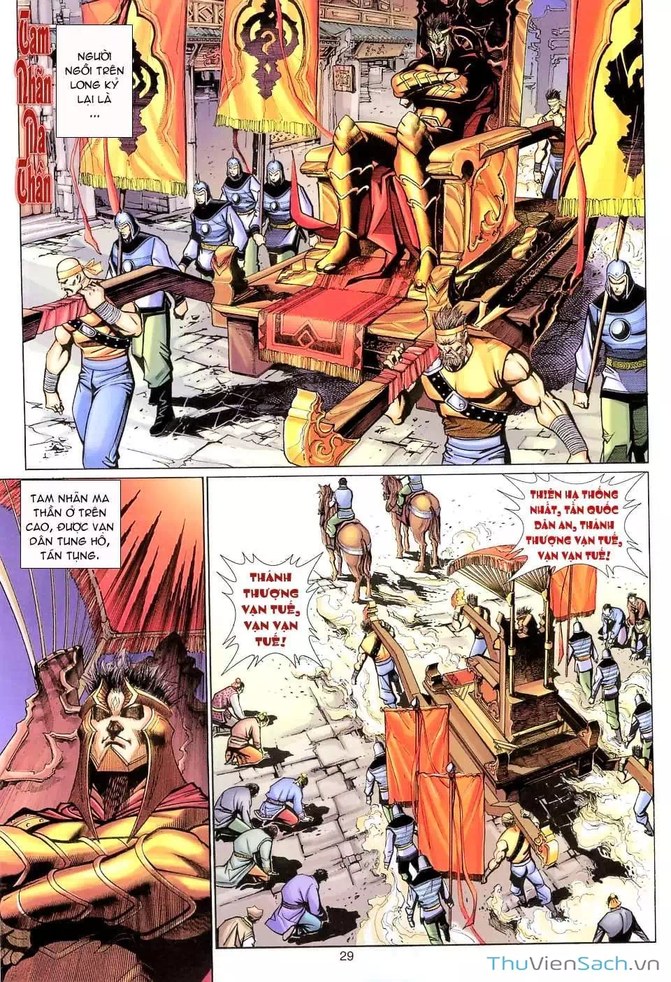 Truyện Tranh Đại Thánh Vương trang 4