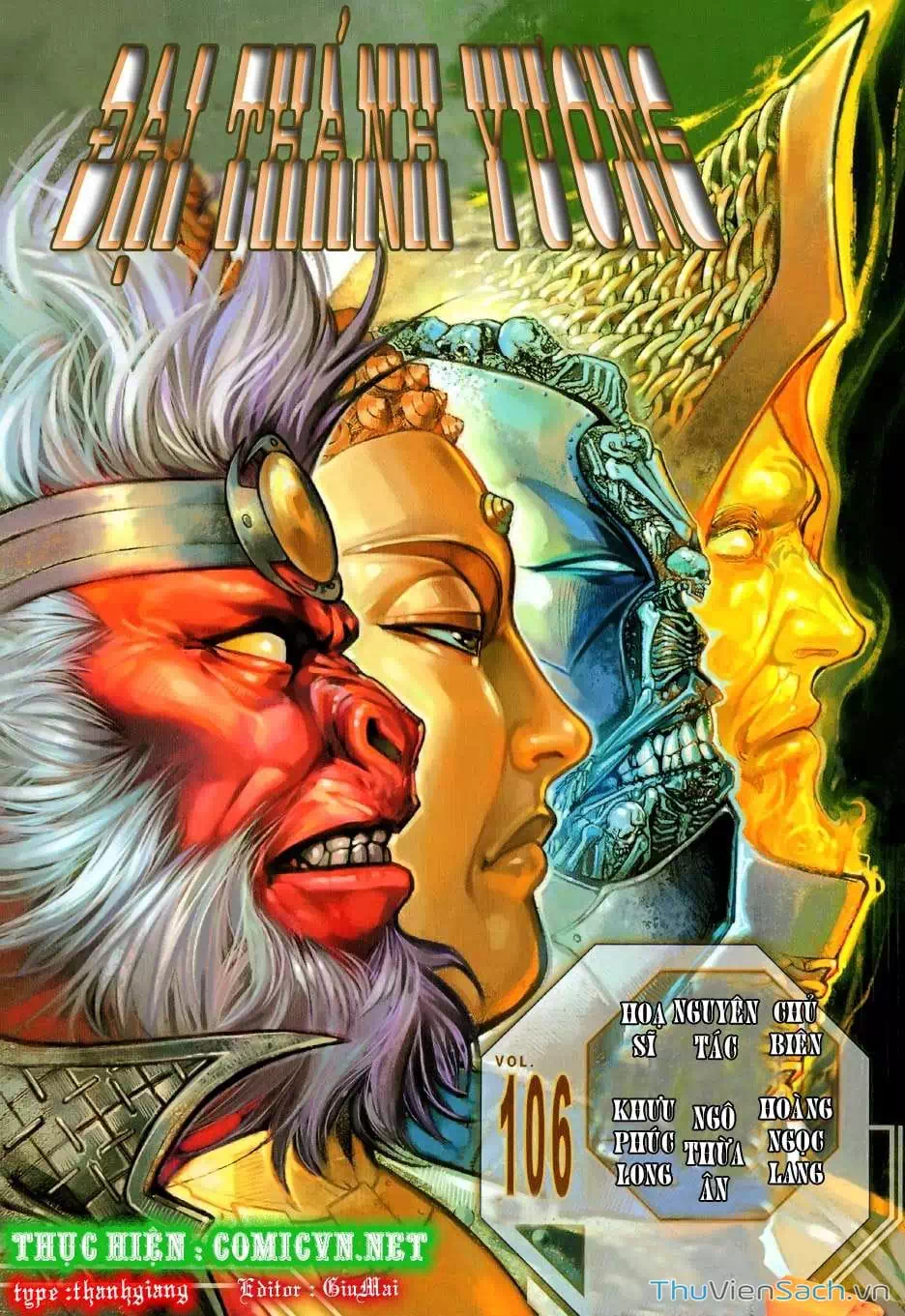 Truyện Tranh Đại Thánh Vương trang 4