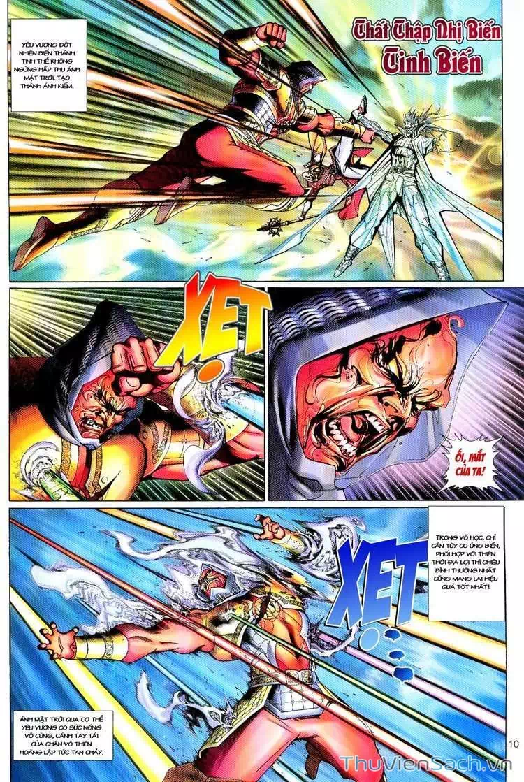 Truyện Tranh Đại Thánh Vương trang 4