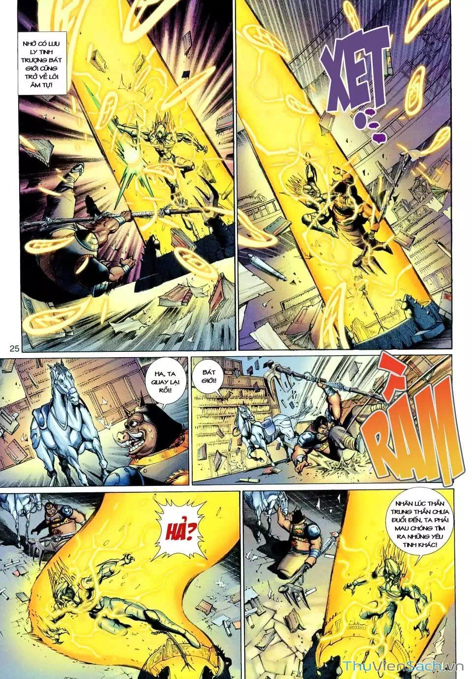 Truyện Tranh Đại Thánh Vương trang 4