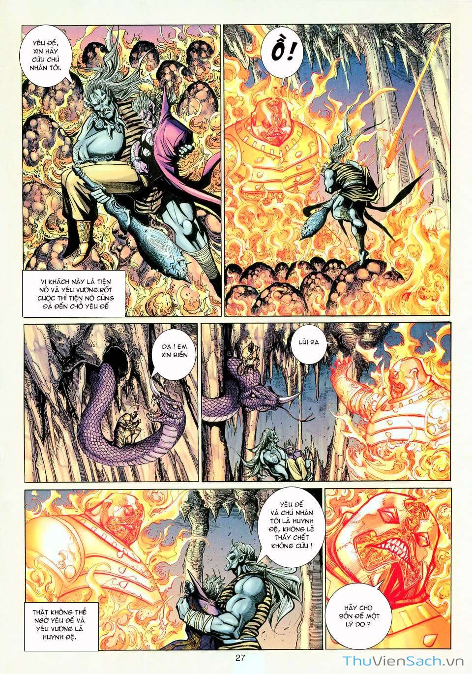 Truyện Tranh Đại Thánh Vương trang 4