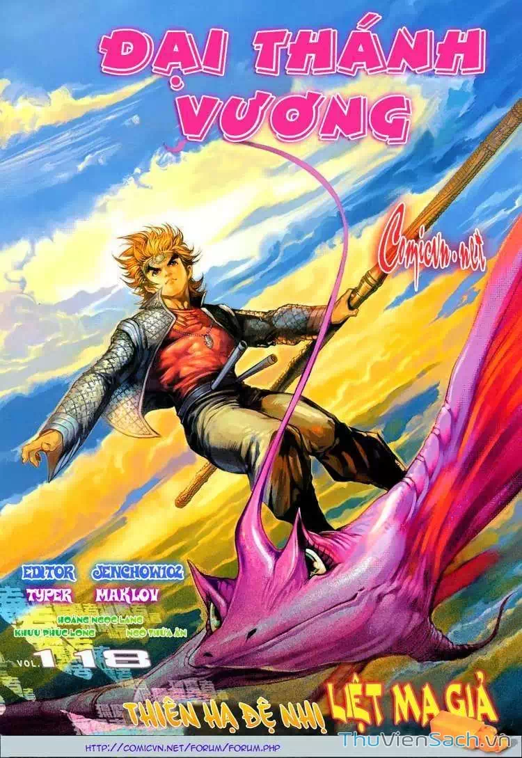 Truyện Tranh Đại Thánh Vương trang 4