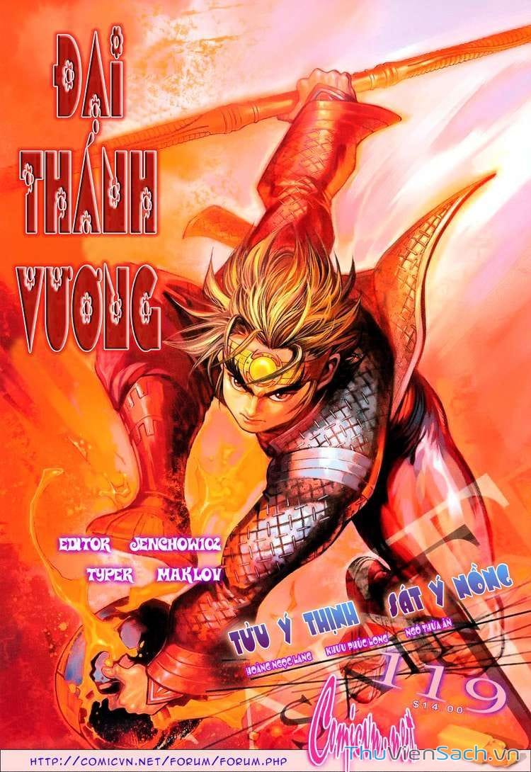 Truyện Tranh Đại Thánh Vương trang 4