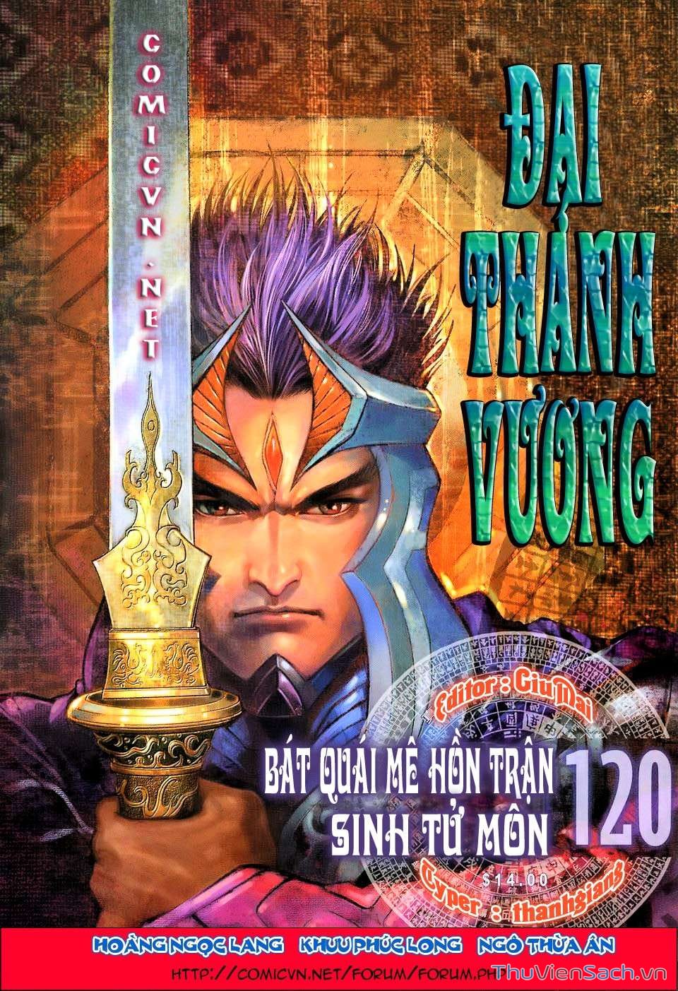 Truyện Tranh Đại Thánh Vương trang 4