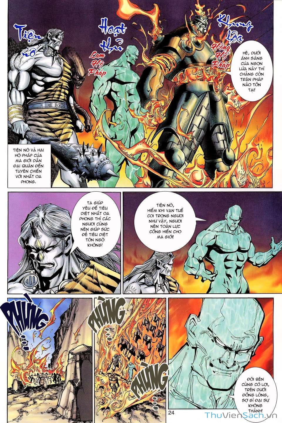 Truyện Tranh Đại Thánh Vương trang 4