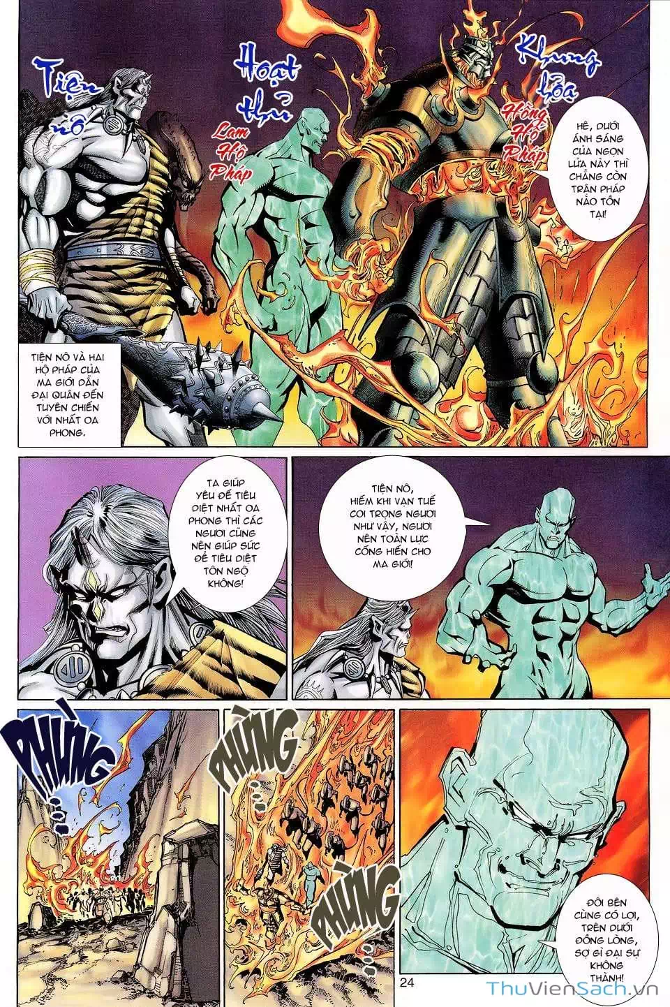 Truyện Tranh Đại Thánh Vương trang 4