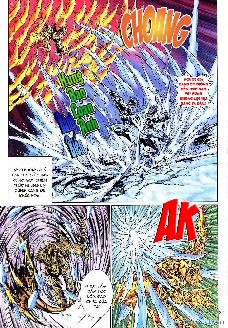 Truyện Tranh Đại Thánh Vương trang 4