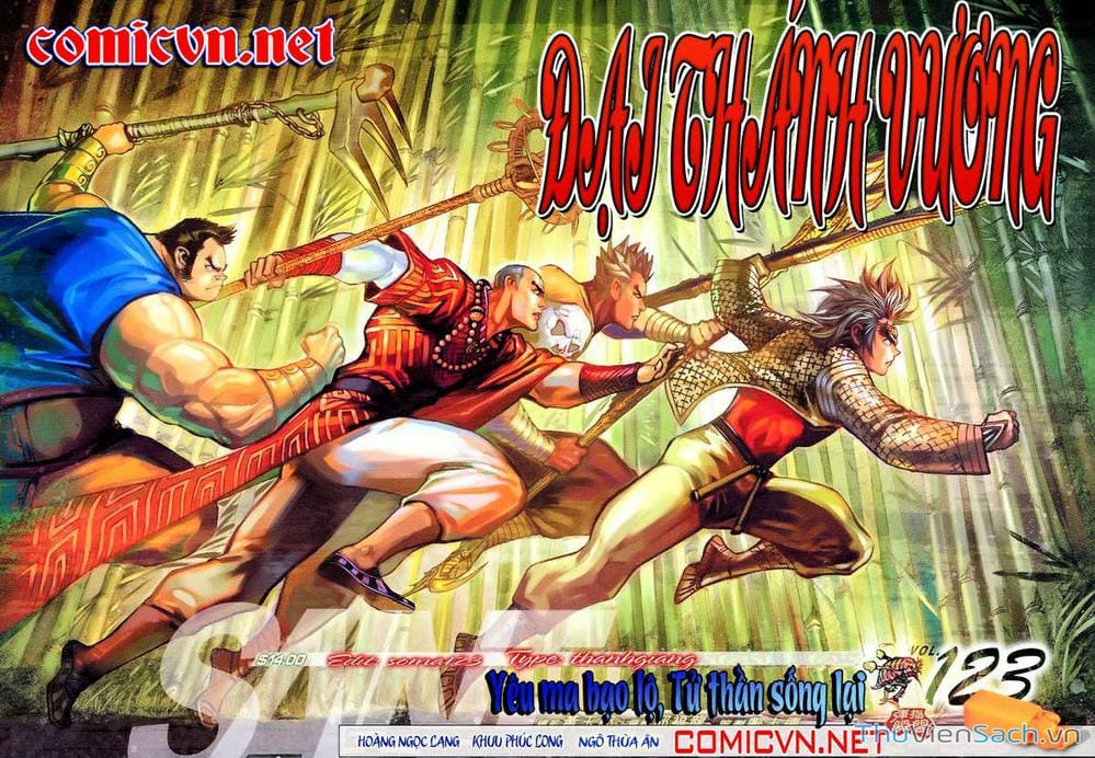 Truyện Tranh Đại Thánh Vương trang 4