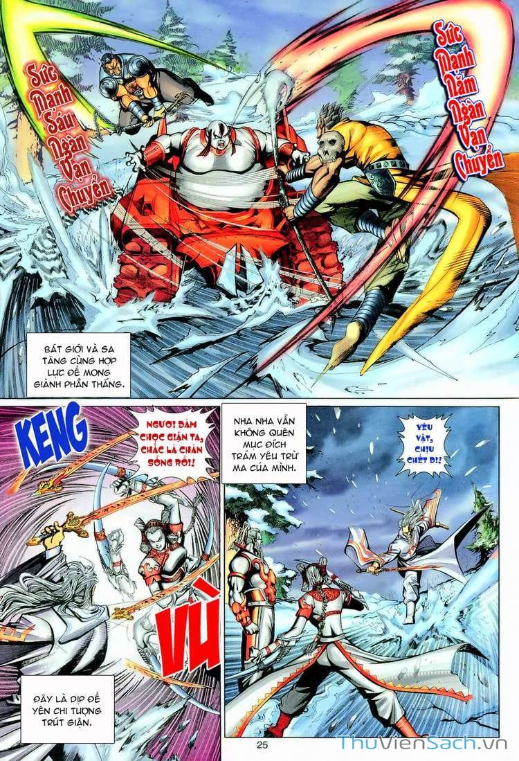 Truyện Tranh Đại Thánh Vương trang 4