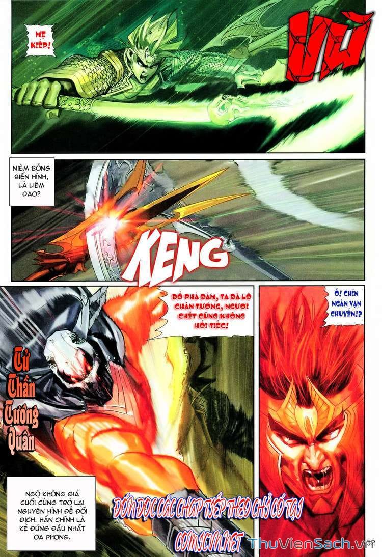 Truyện Tranh Đại Thánh Vương trang 4