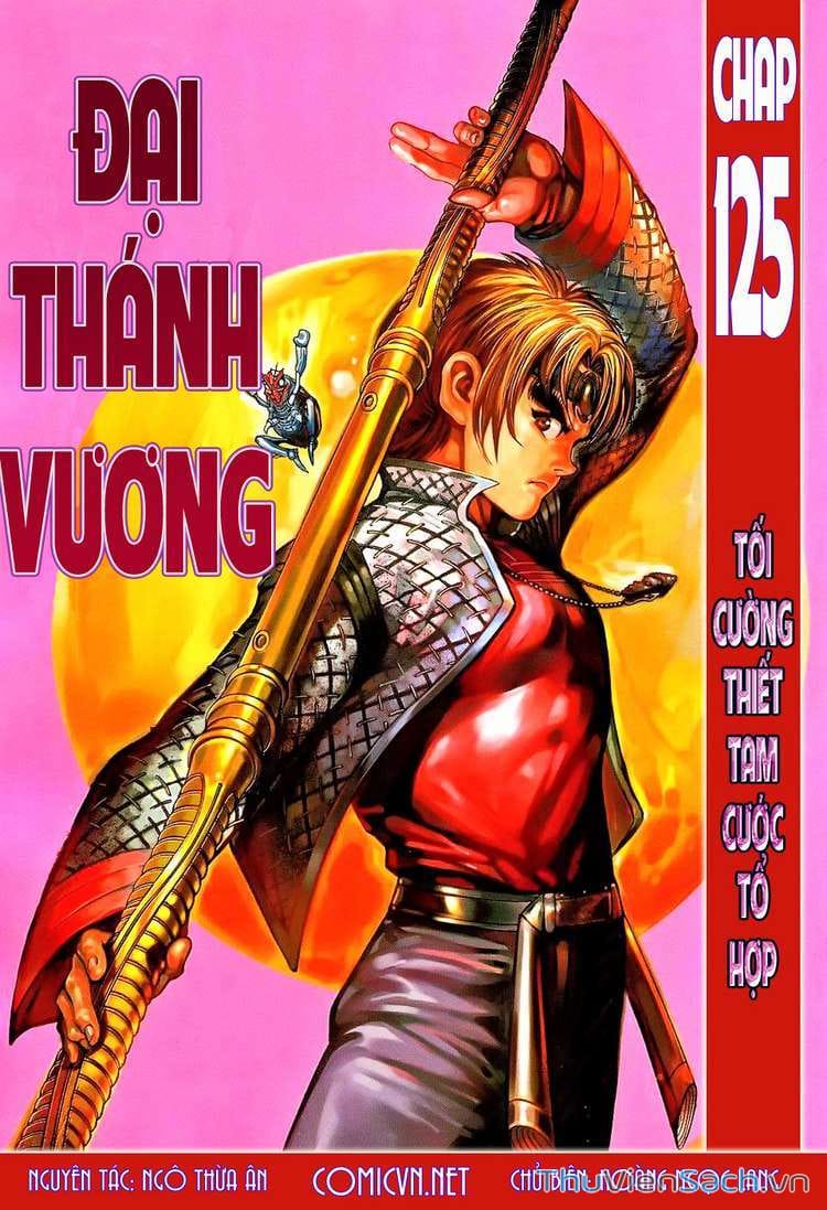 Truyện Tranh Đại Thánh Vương trang 4