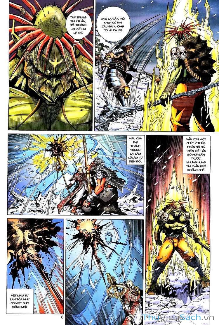 Truyện Tranh Đại Thánh Vương trang 4