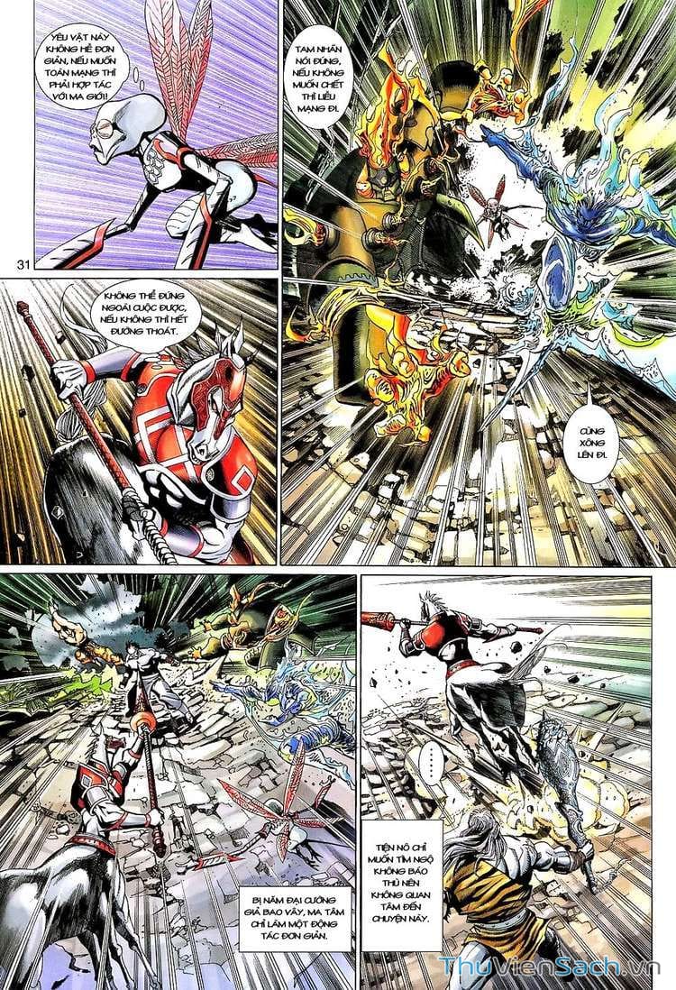 Truyện Tranh Đại Thánh Vương trang 4