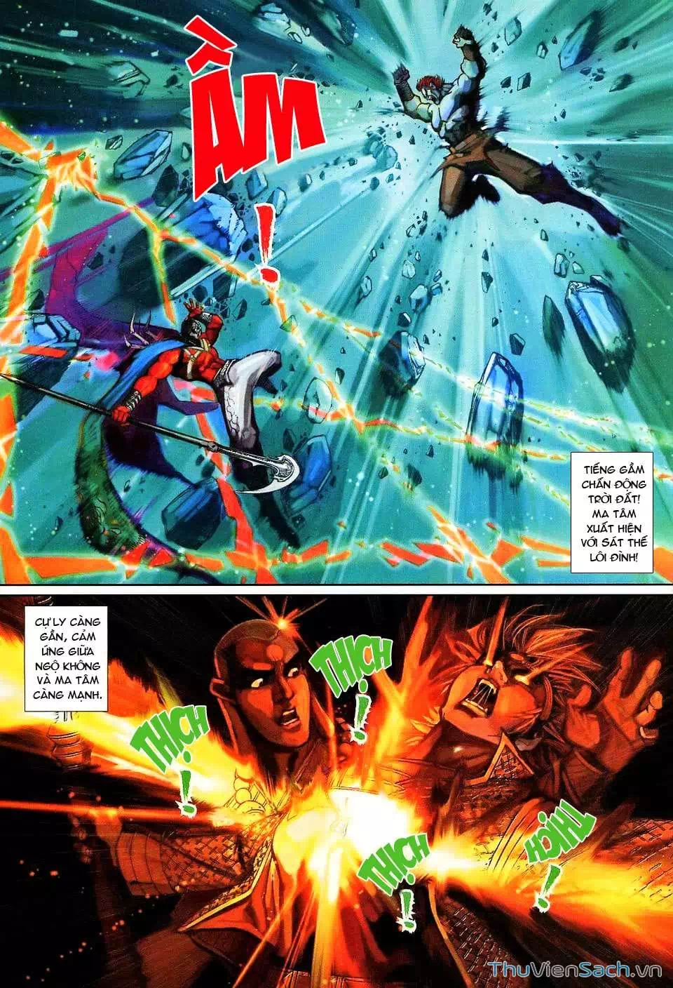 Truyện Tranh Đại Thánh Vương trang 4