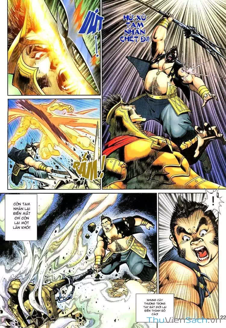 Truyện Tranh Đại Thánh Vương trang 4