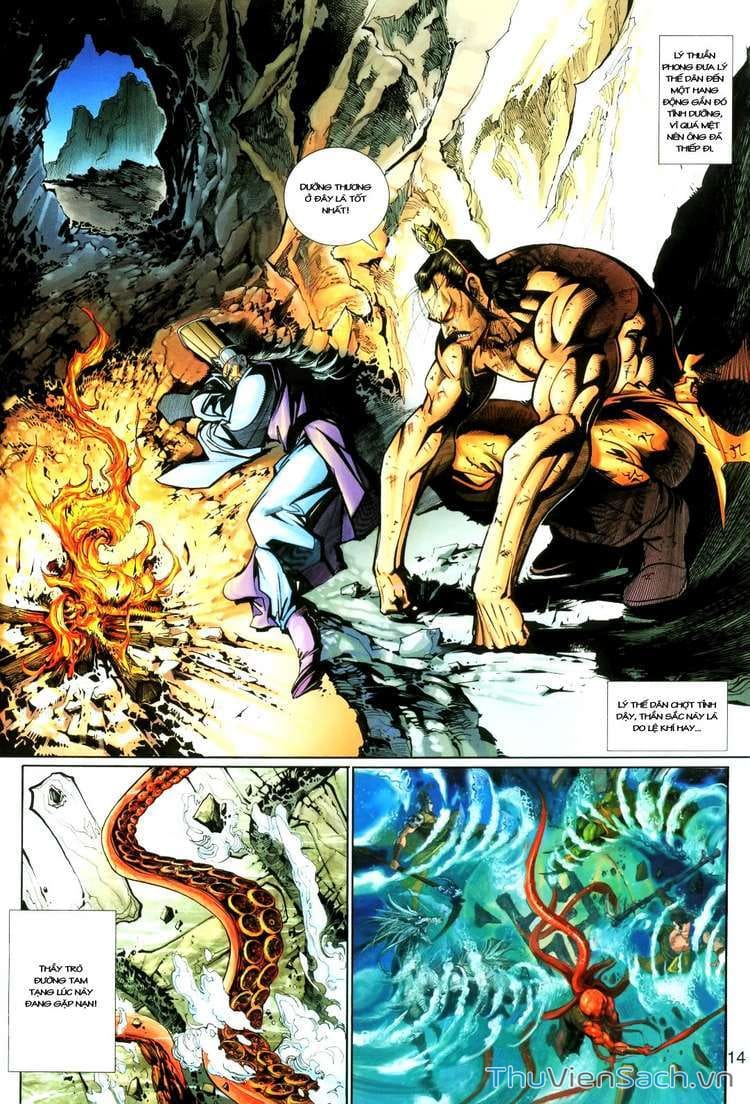 Truyện Tranh Đại Thánh Vương trang 4