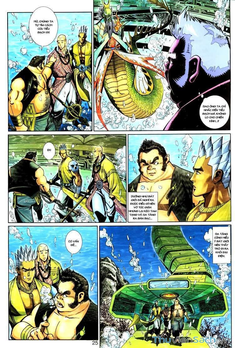 Truyện Tranh Đại Thánh Vương trang 4