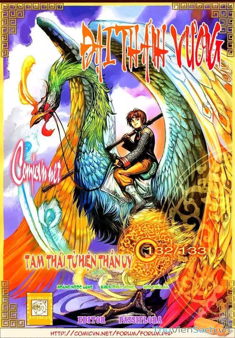 Truyện Tranh Đại Thánh Vương trang 4