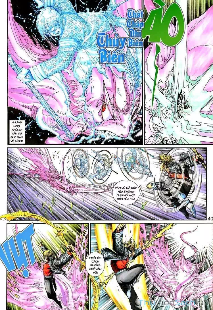 Truyện Tranh Đại Thánh Vương trang 4