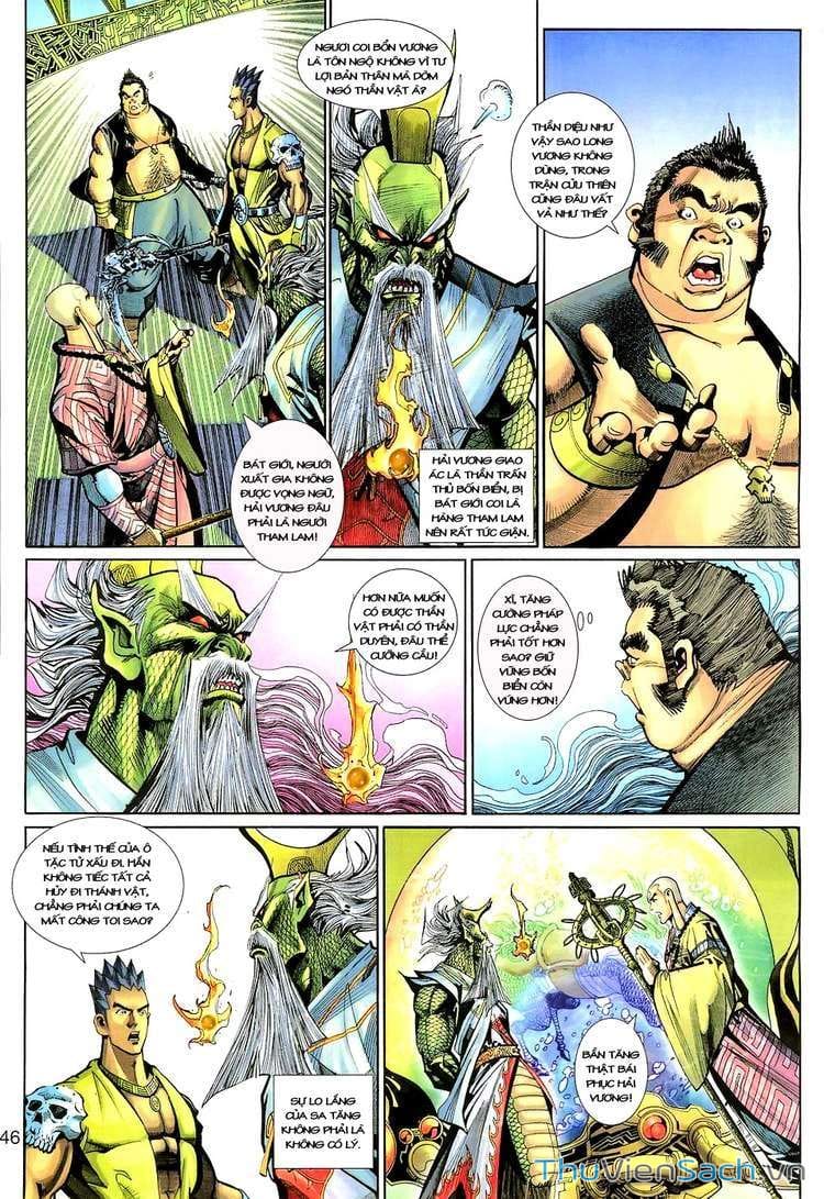 Truyện Tranh Đại Thánh Vương trang 4