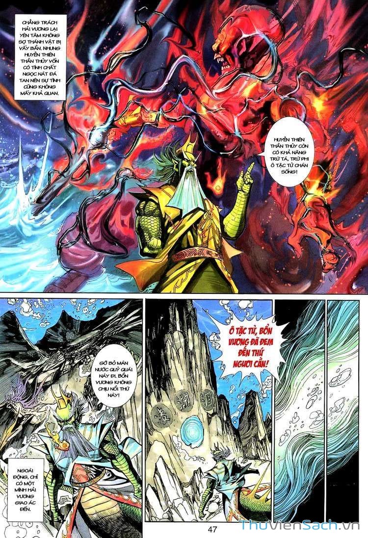 Truyện Tranh Đại Thánh Vương trang 4