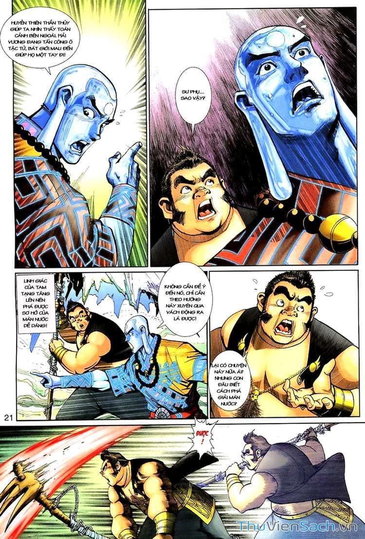 Truyện Tranh Đại Thánh Vương trang 4