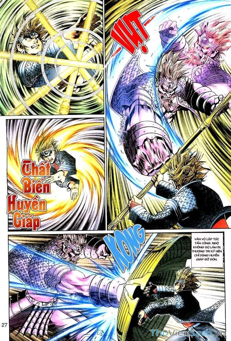 Truyện Tranh Đại Thánh Vương trang 4