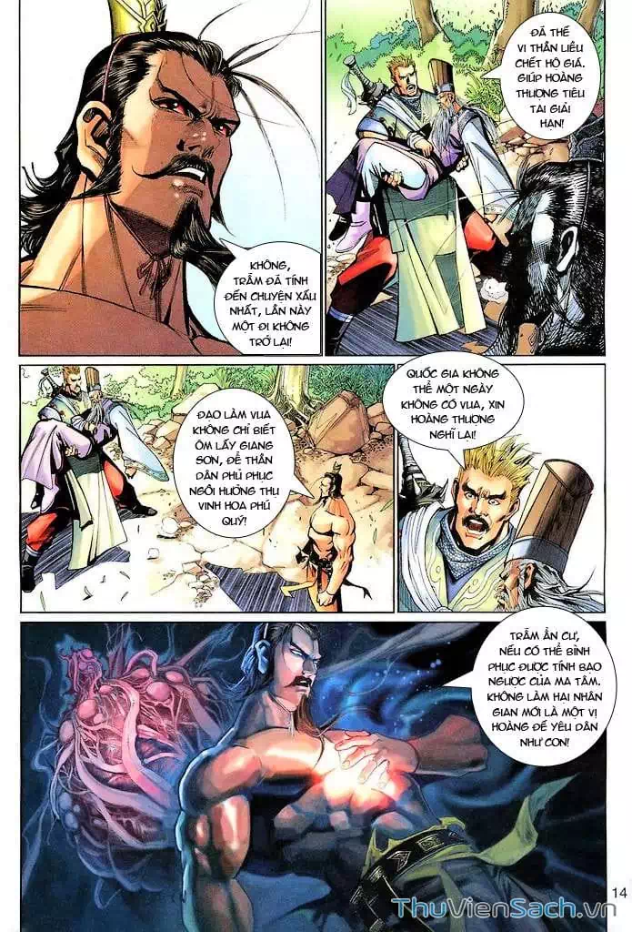Truyện Tranh Đại Thánh Vương trang 4
