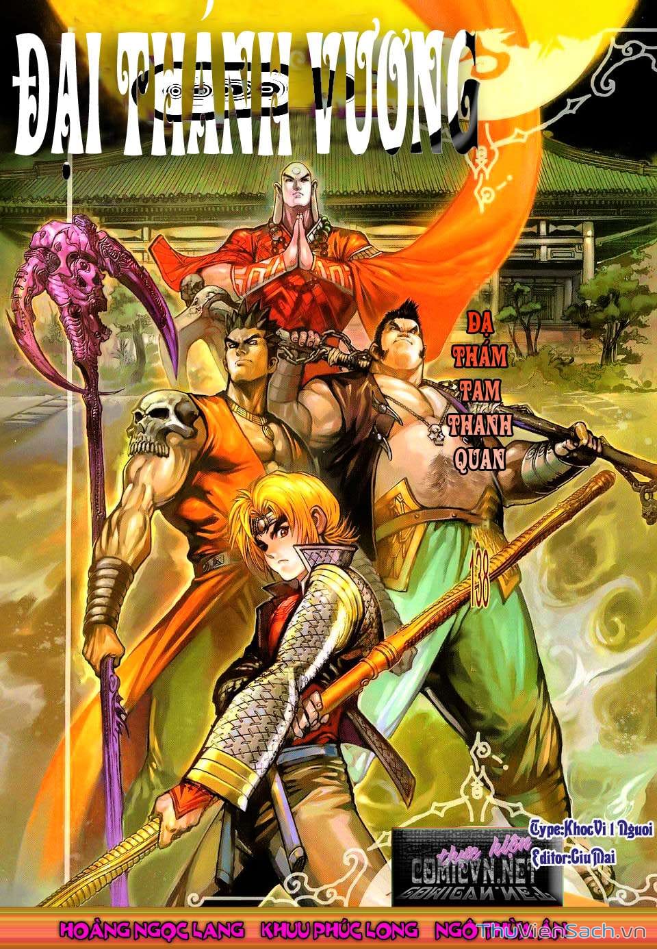 Truyện Tranh Đại Thánh Vương trang 4