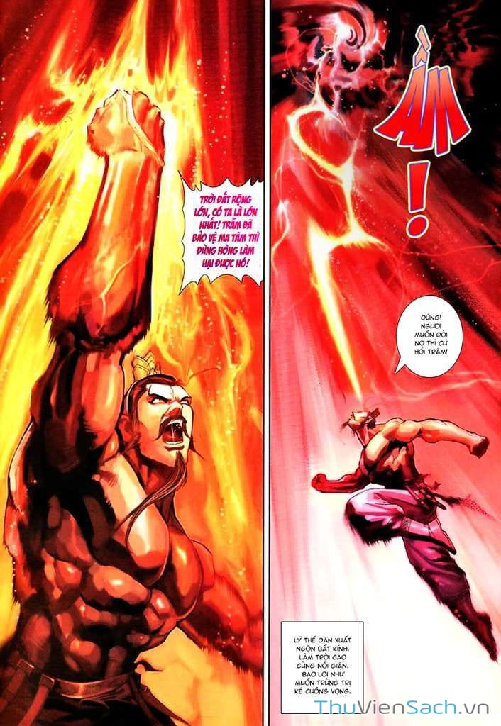Truyện Tranh Đại Thánh Vương trang 4