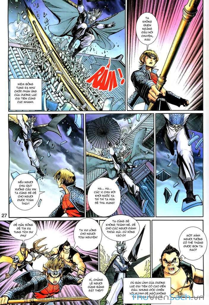 Truyện Tranh Đại Thánh Vương trang 4