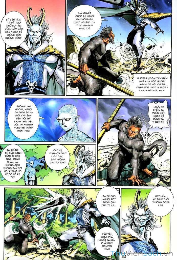 Truyện Tranh Đại Thánh Vương trang 4