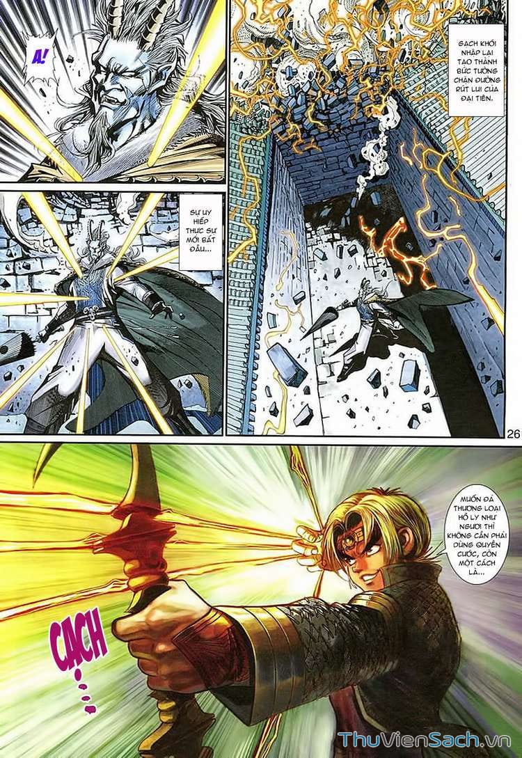 Truyện Tranh Đại Thánh Vương trang 4